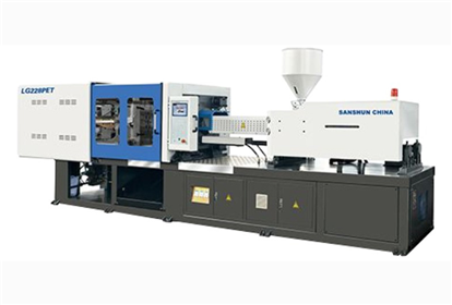 Lg injection molding machine