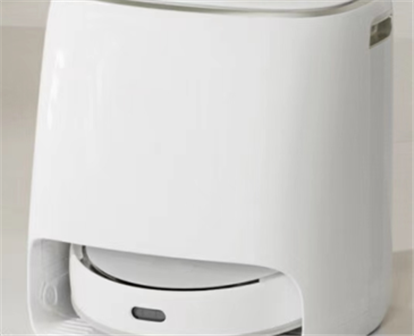 Robot vacuum cleaner